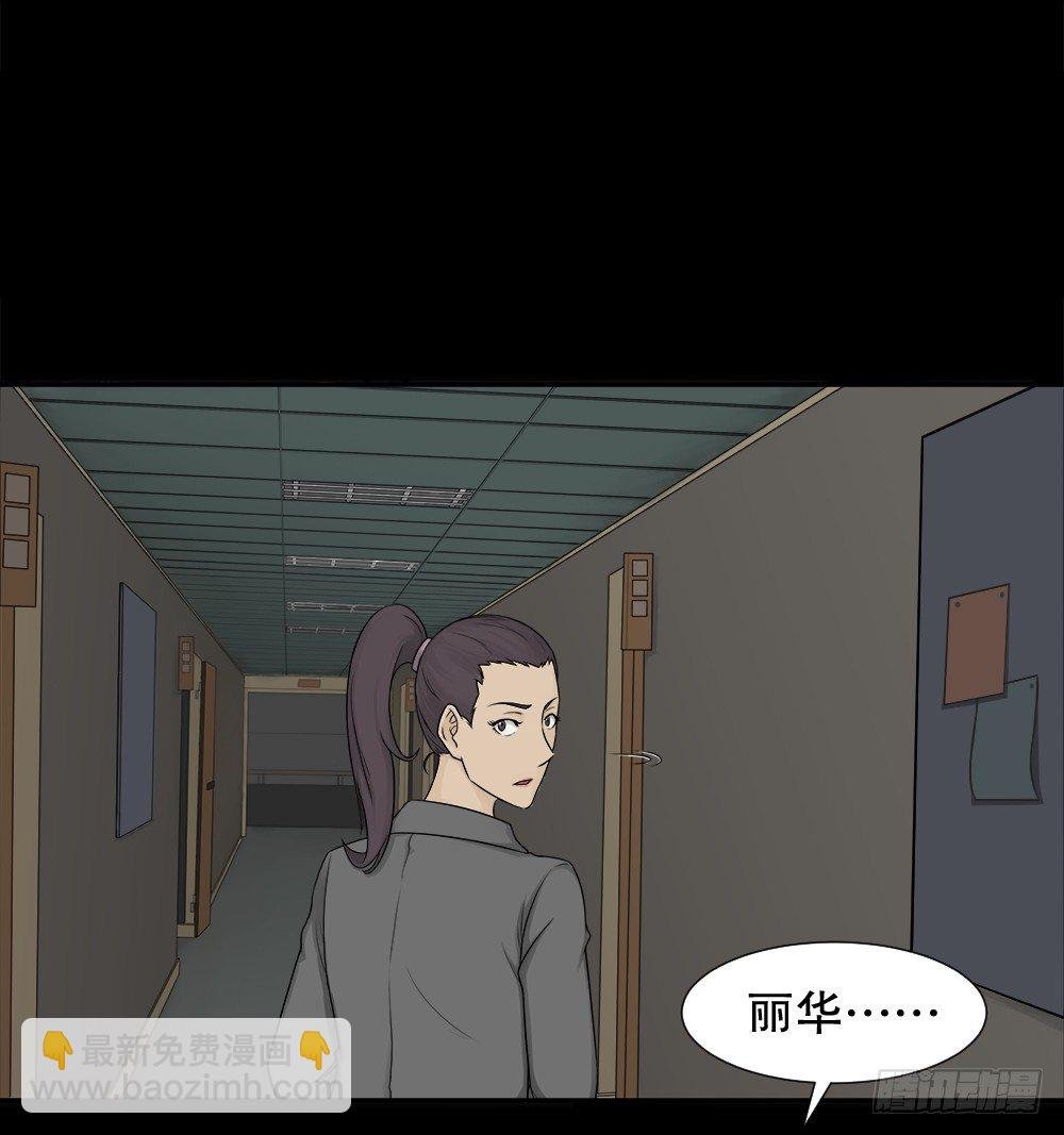诱惑香水（1）