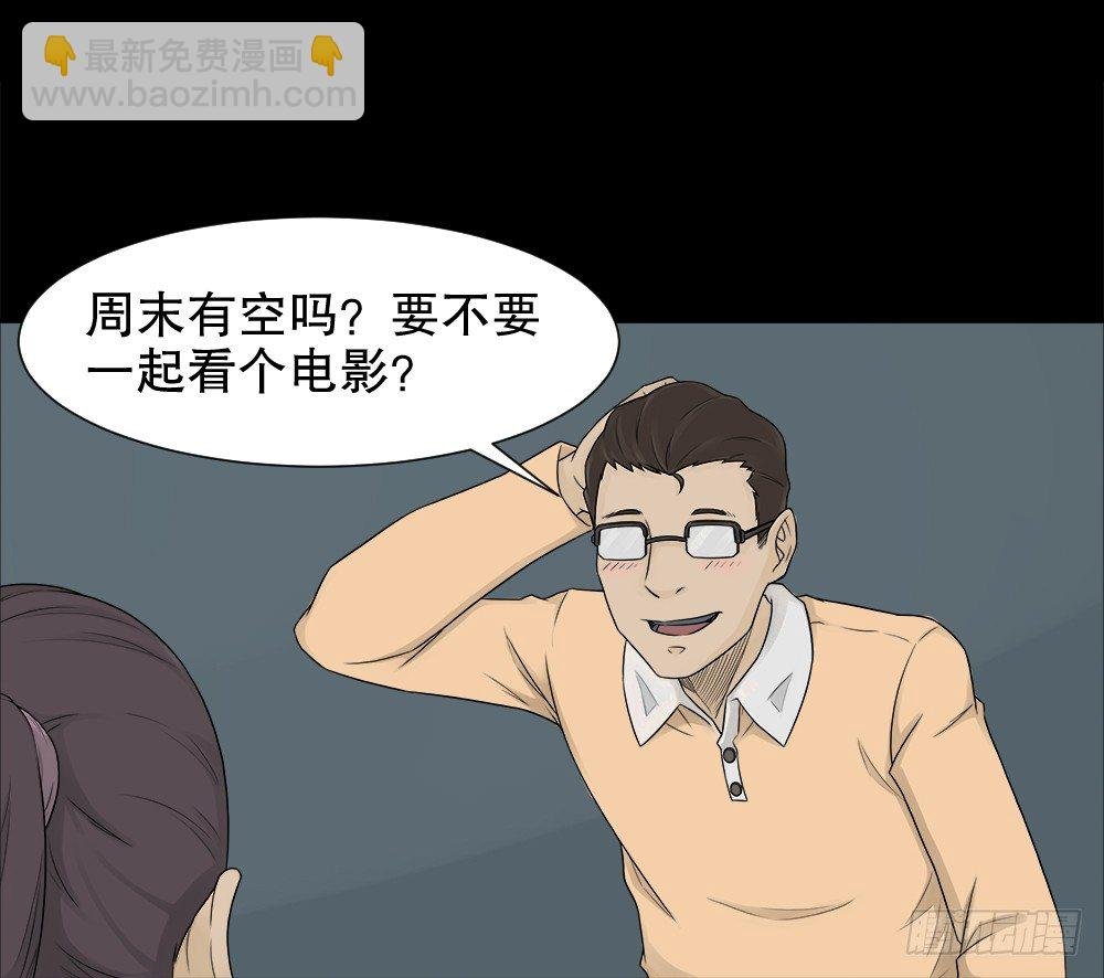 诱惑香水（1）
