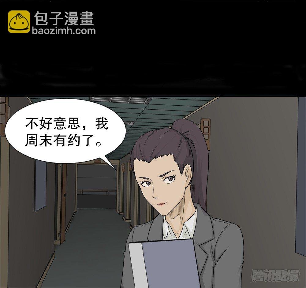 诱惑香水（1）