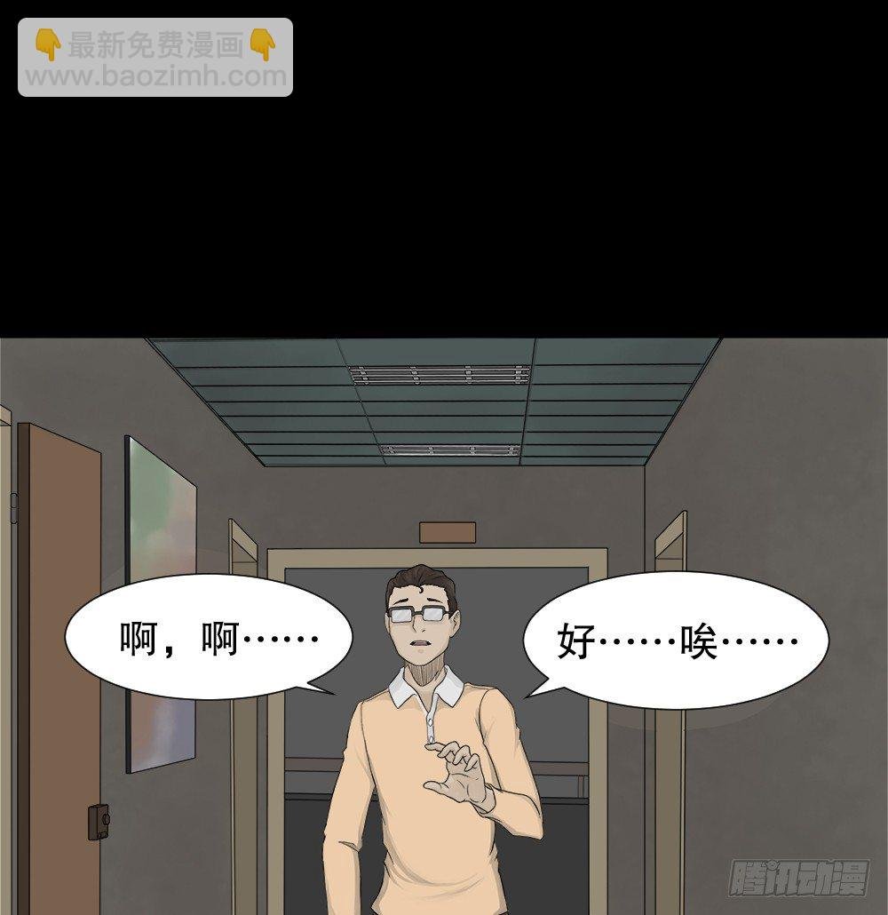 诱惑香水（1）