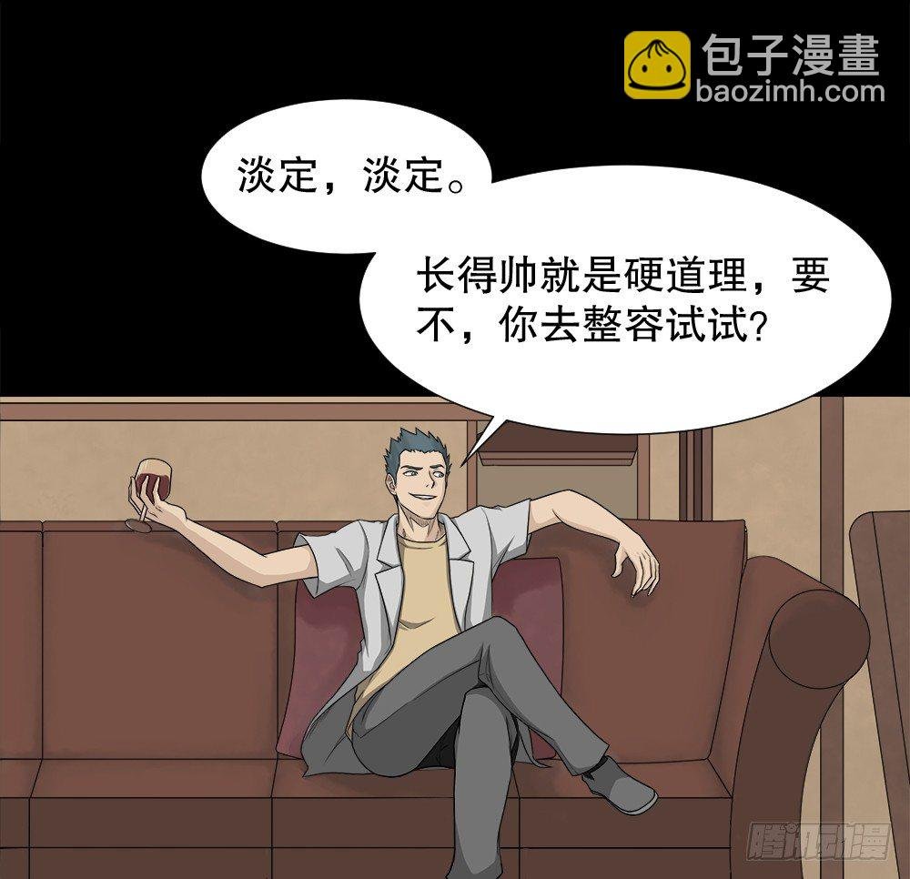 诱惑香水（1）