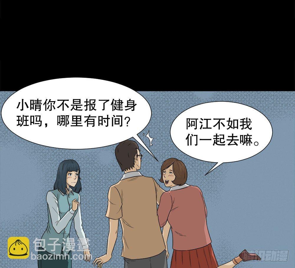 诱惑香水（1）
