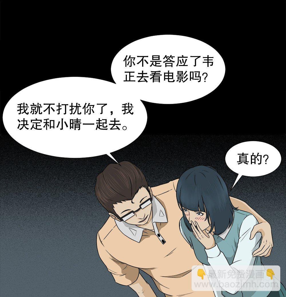诱惑香水（1）