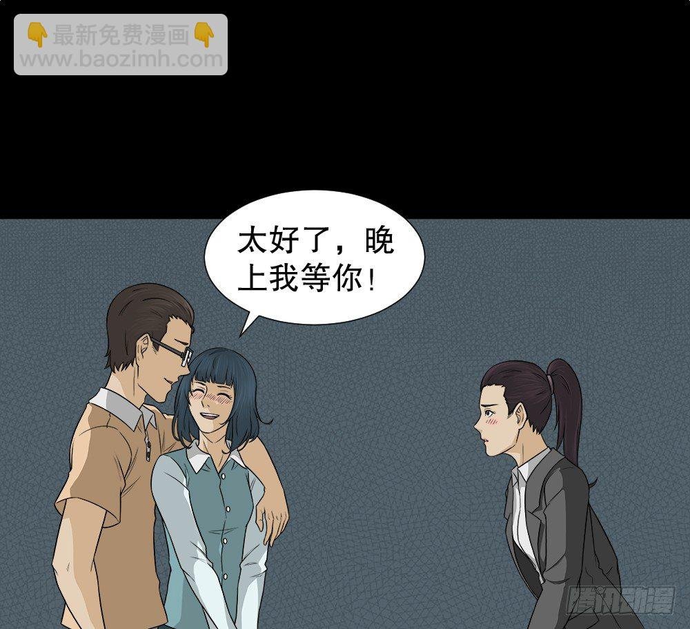 诱惑香水（1）