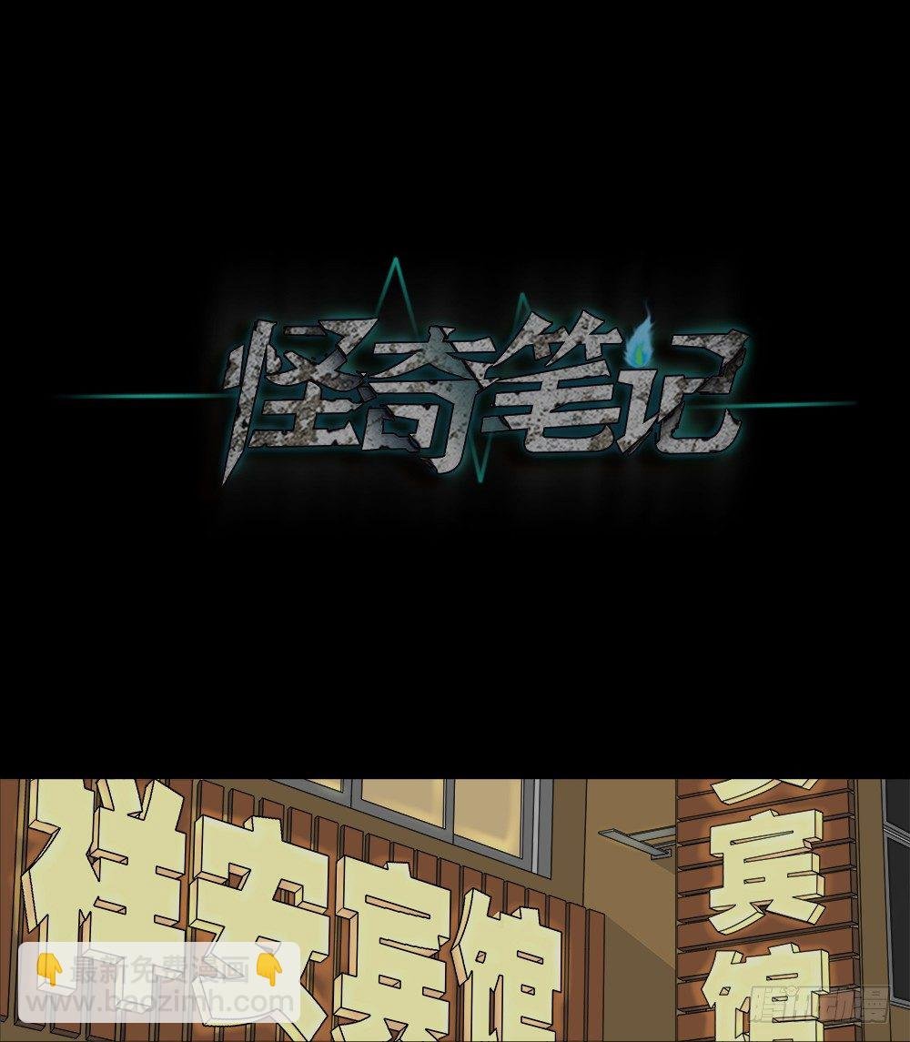 诱惑香水（1）