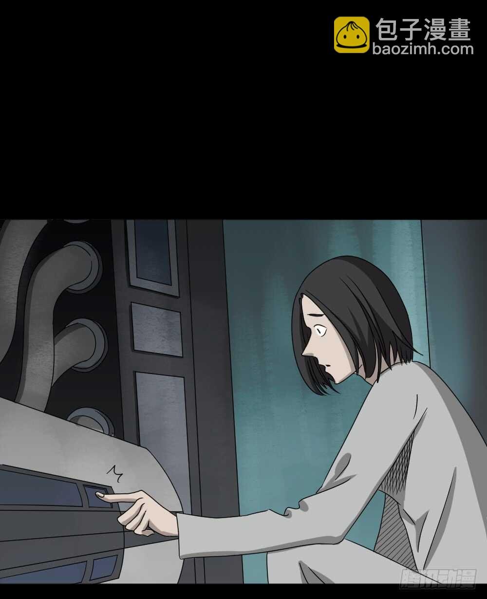 避难密室（2）