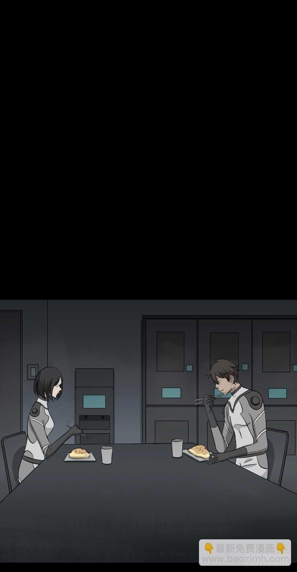 避难密室（2）