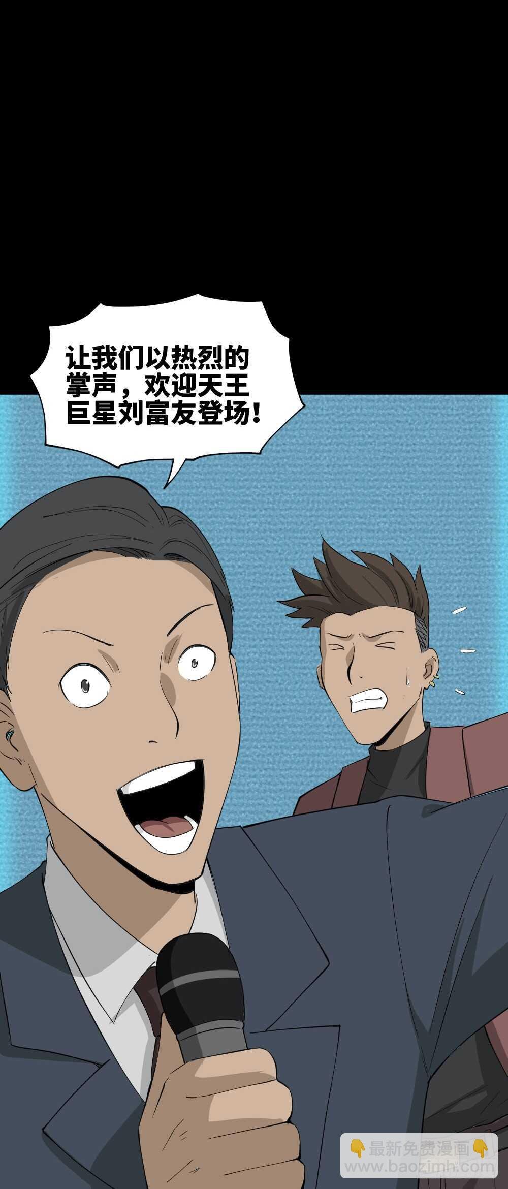 Copy Face（1）