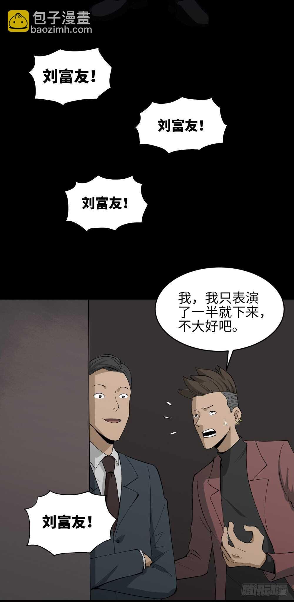 Copy Face（1）