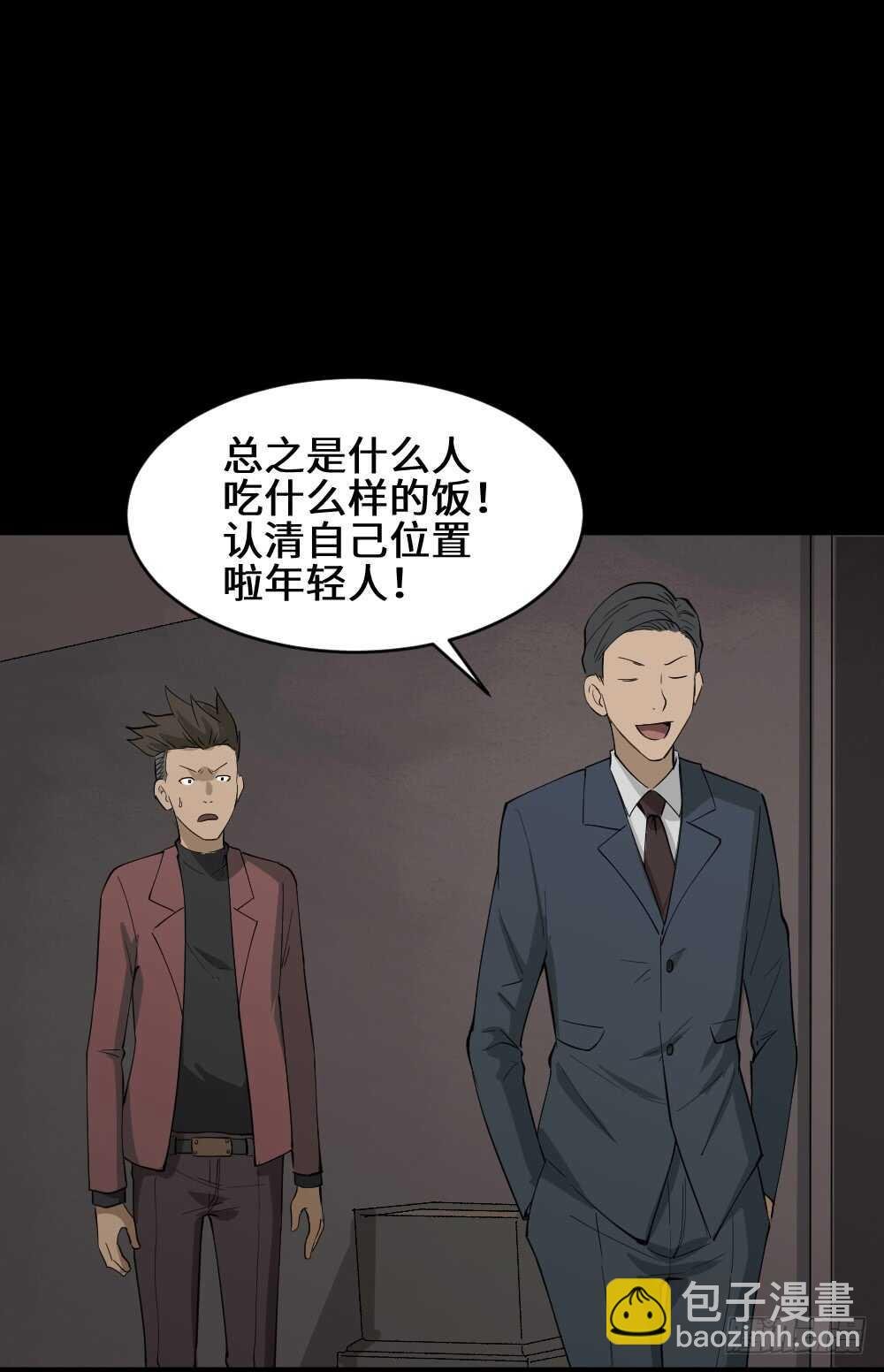 Copy Face（1）