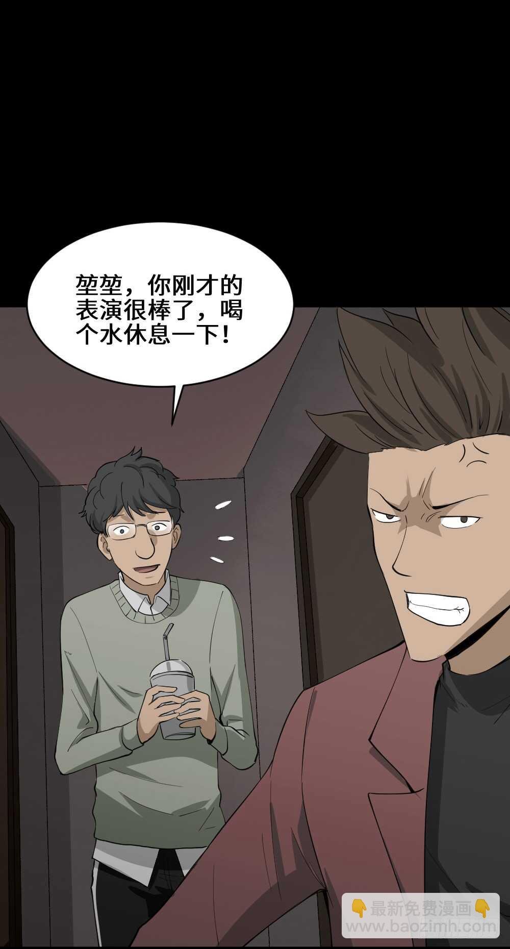 Copy Face（1）