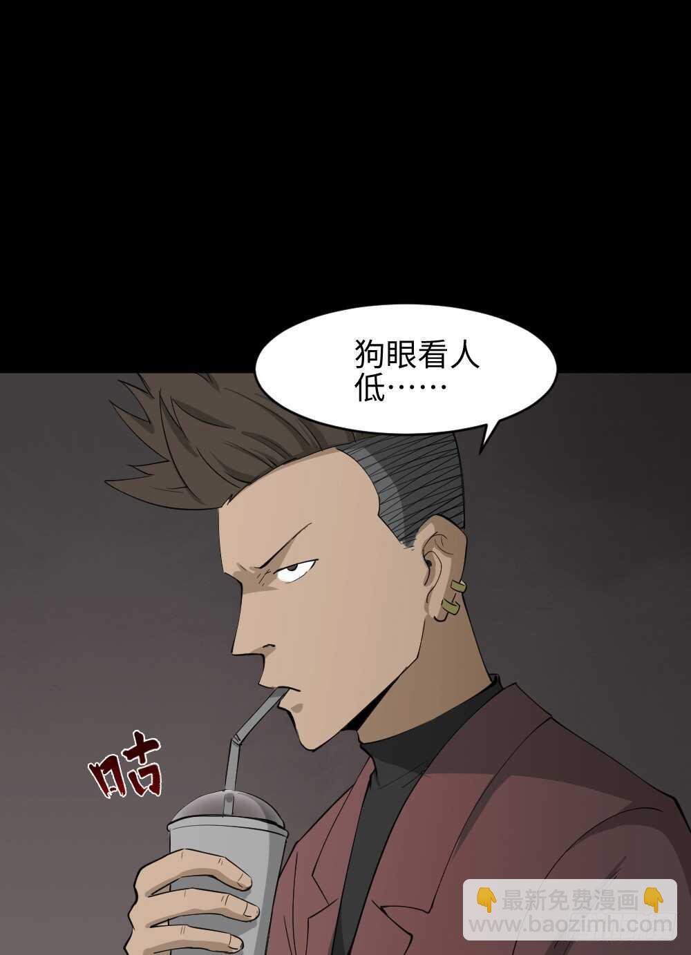 Copy Face（1）