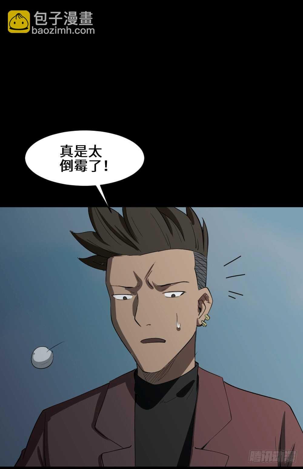 Copy Face（1）