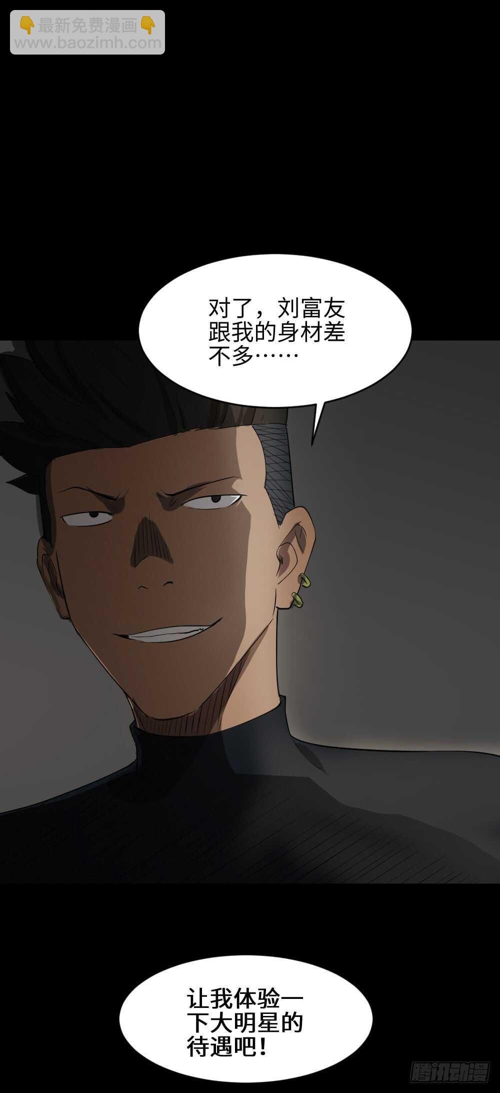 Copy Face（1）