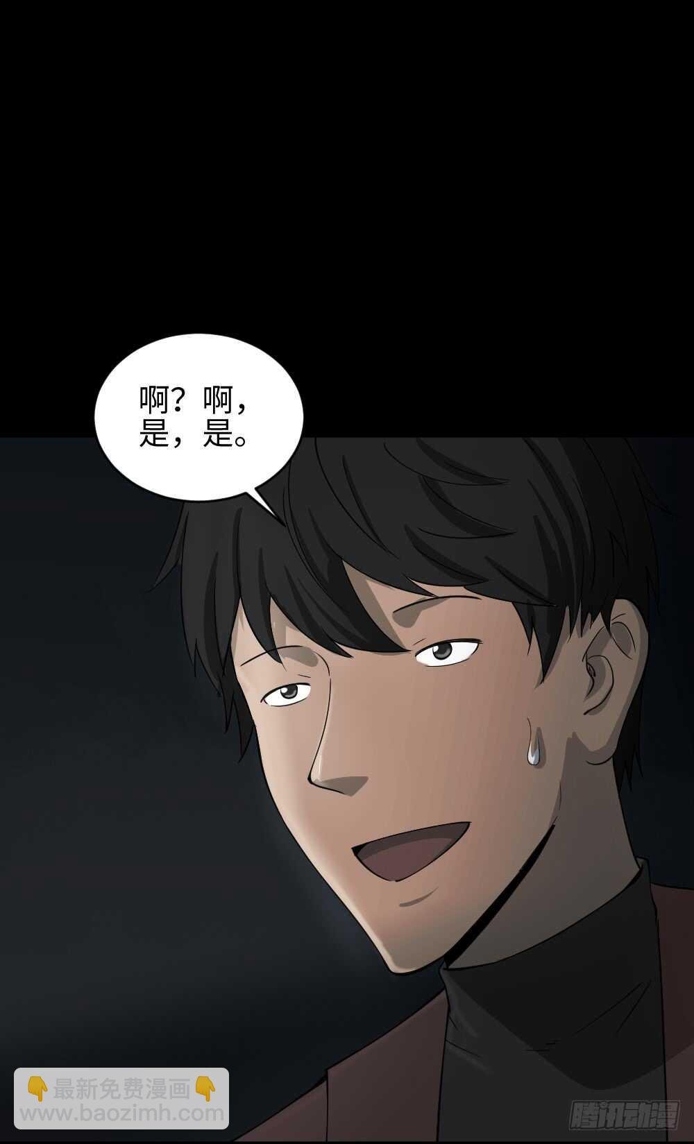 Copy Face（1）