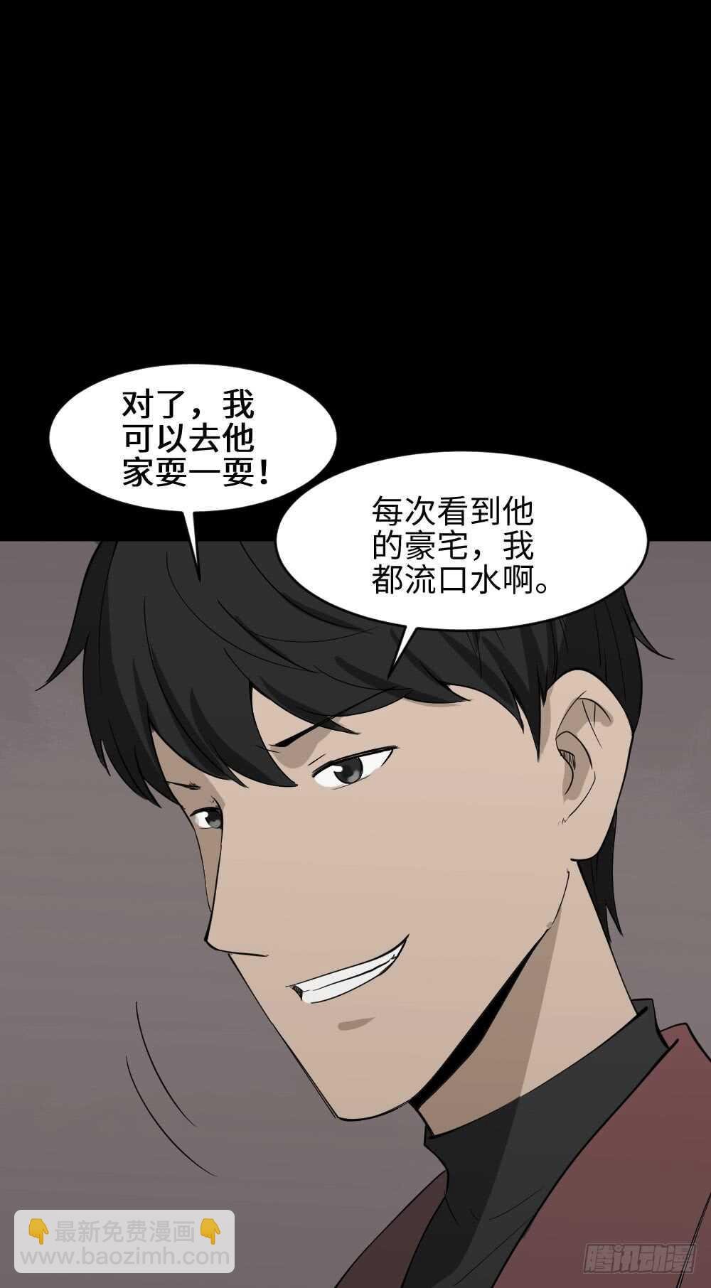 Copy Face（2）