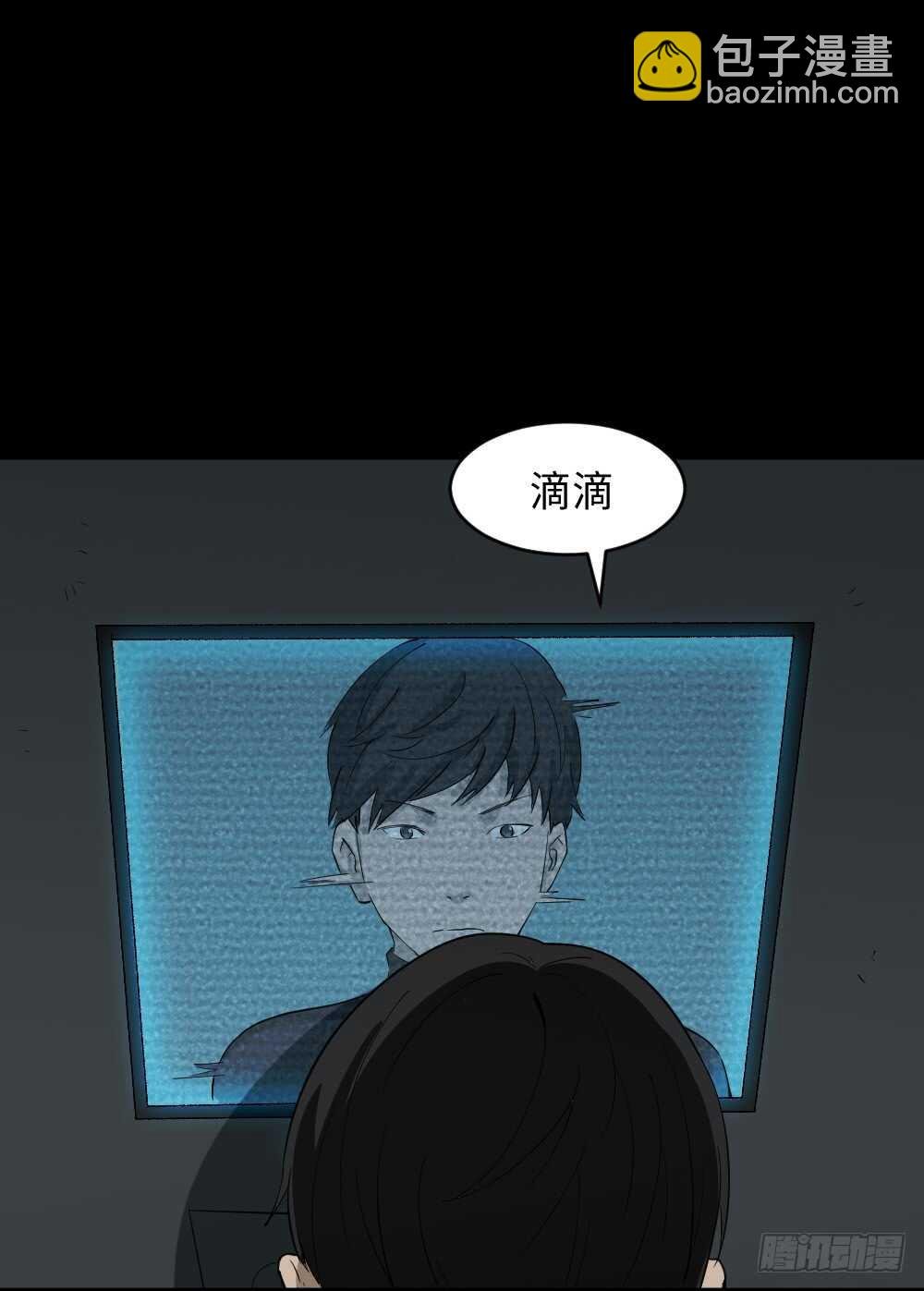 Copy Face（2）