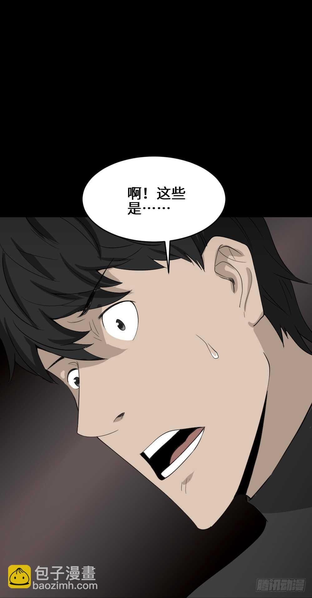 Copy Face（2）