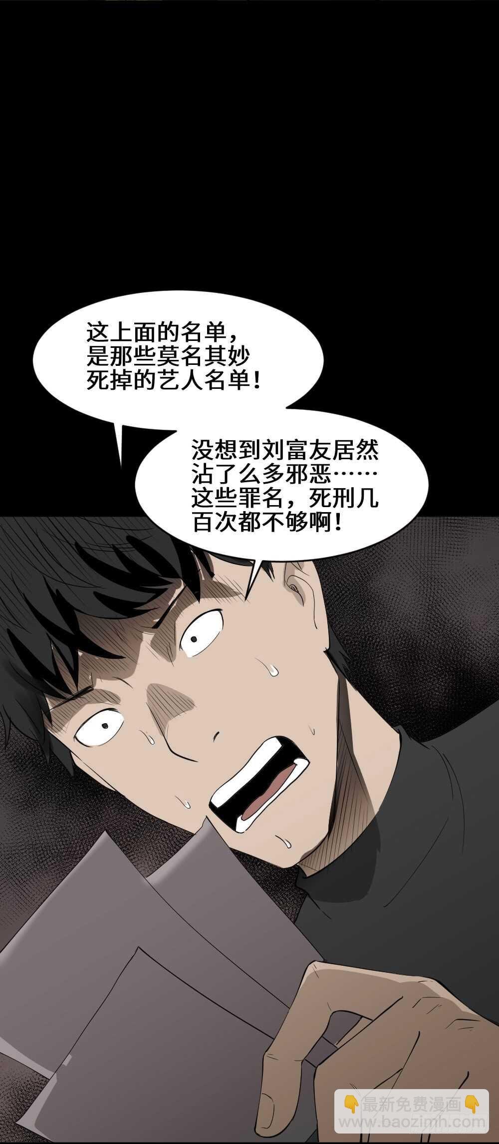 Copy Face（2）