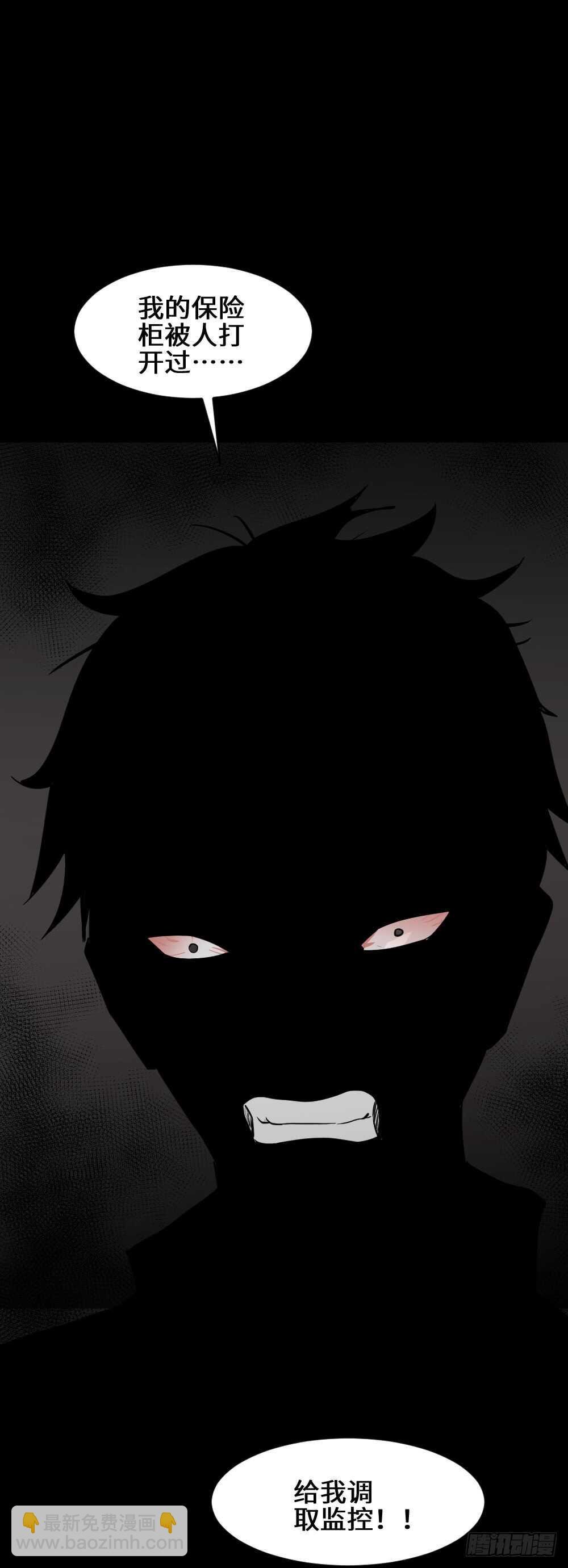 Copy Face（2）