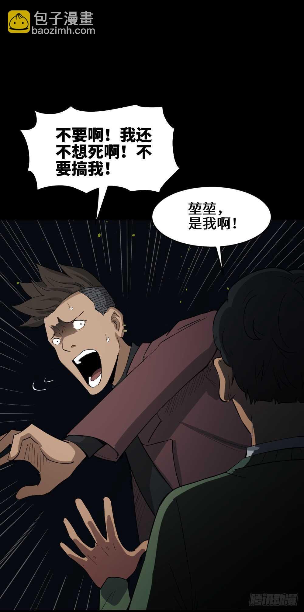 Copy Face（2）
