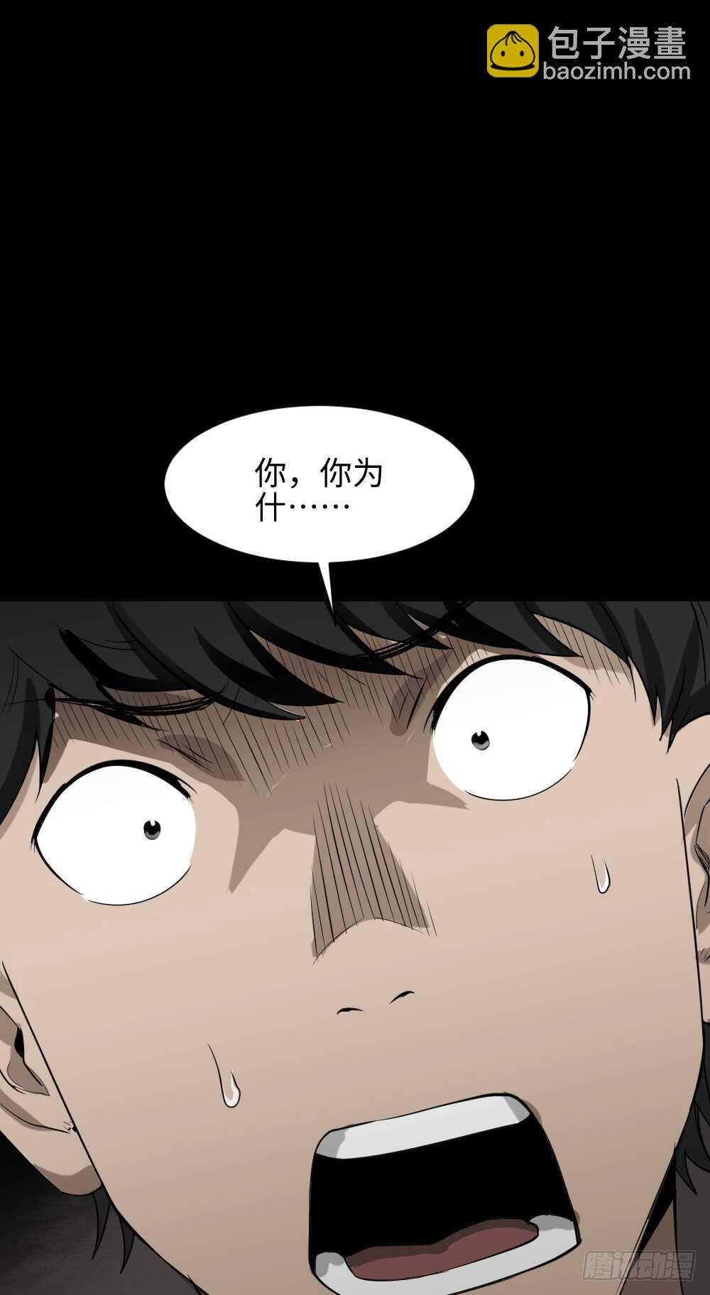 Copy Face（3）