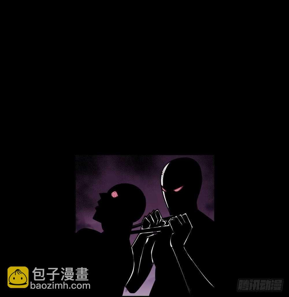 杀人模拟