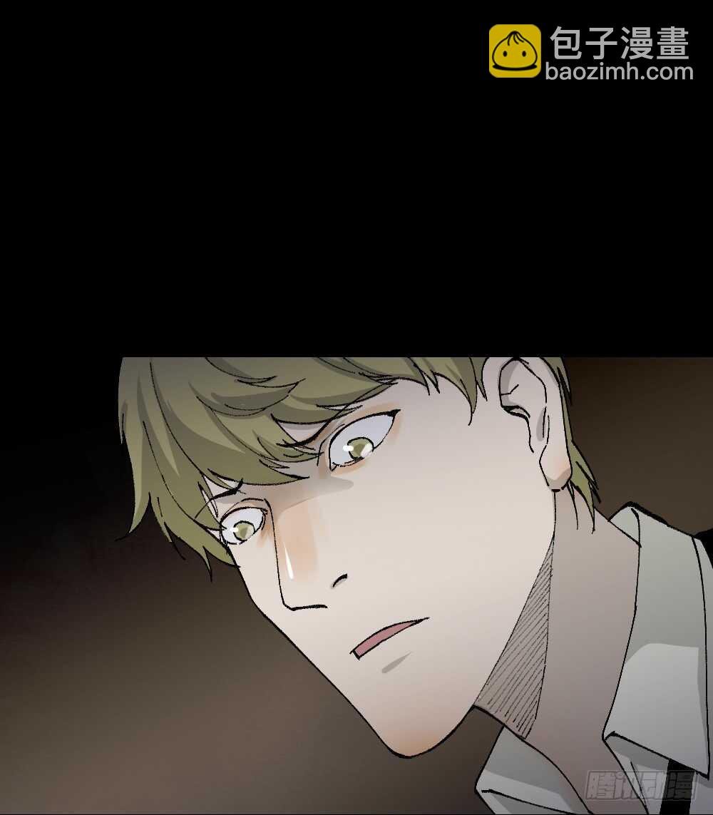 超能力觉醒