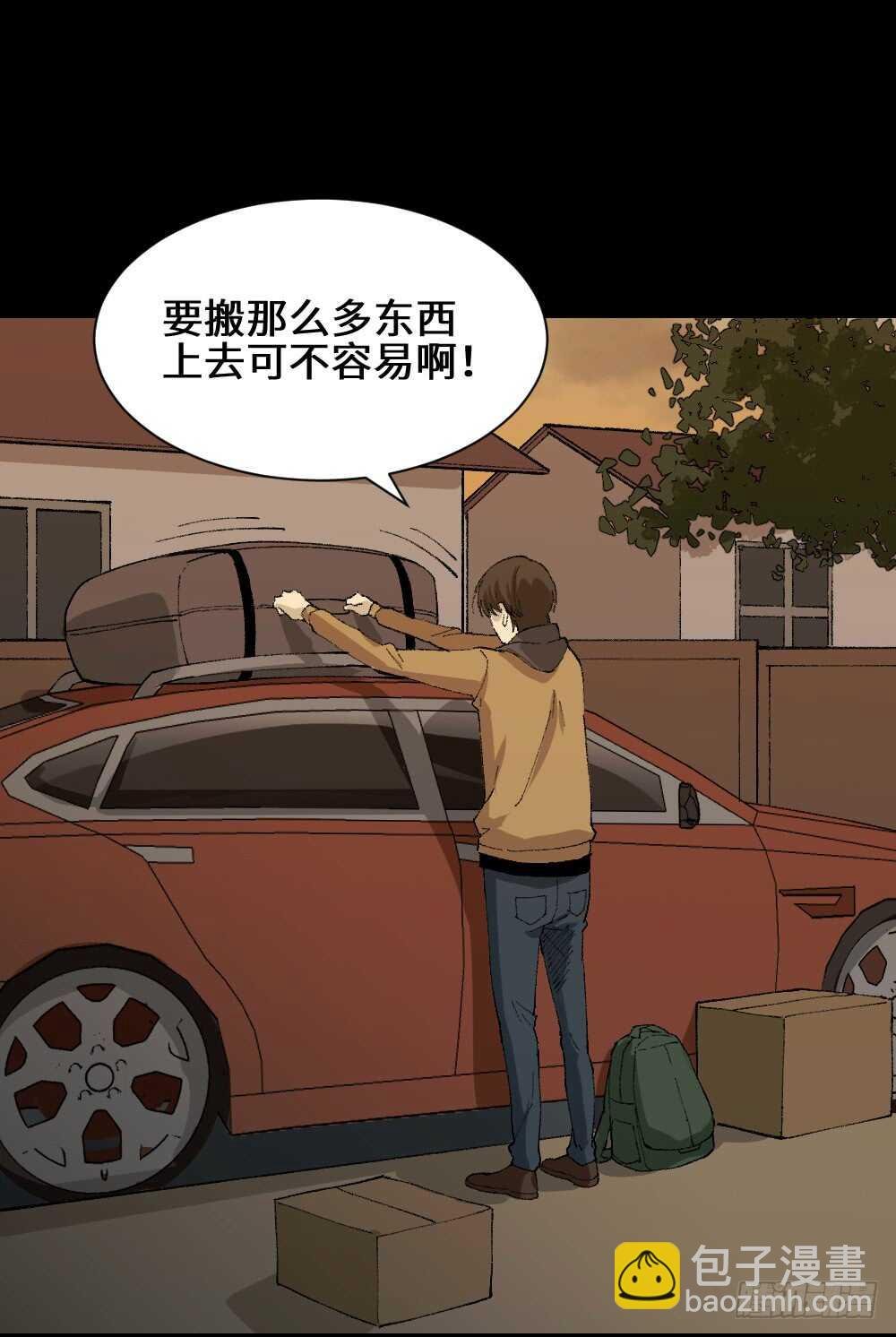 永不分离（1）