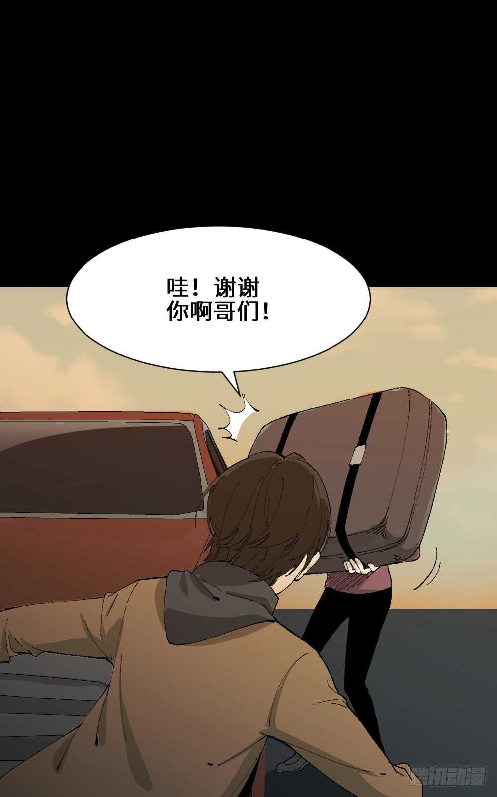 永不分离（1）