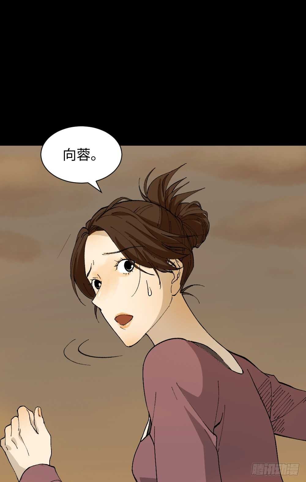 永不分离（1）