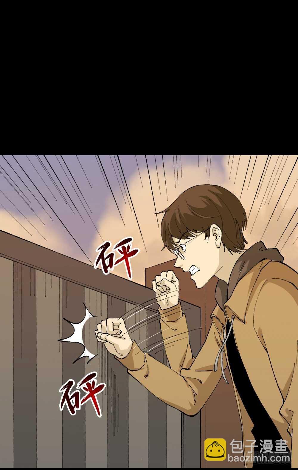 永不分离（1）