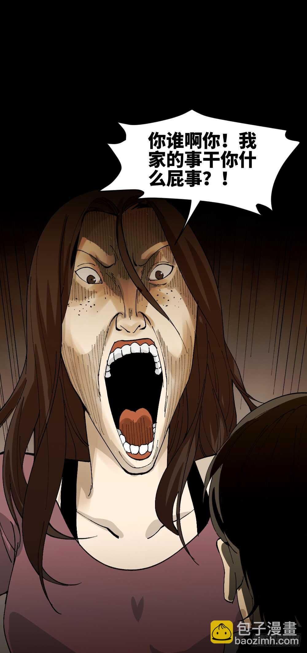 永不分离（1）