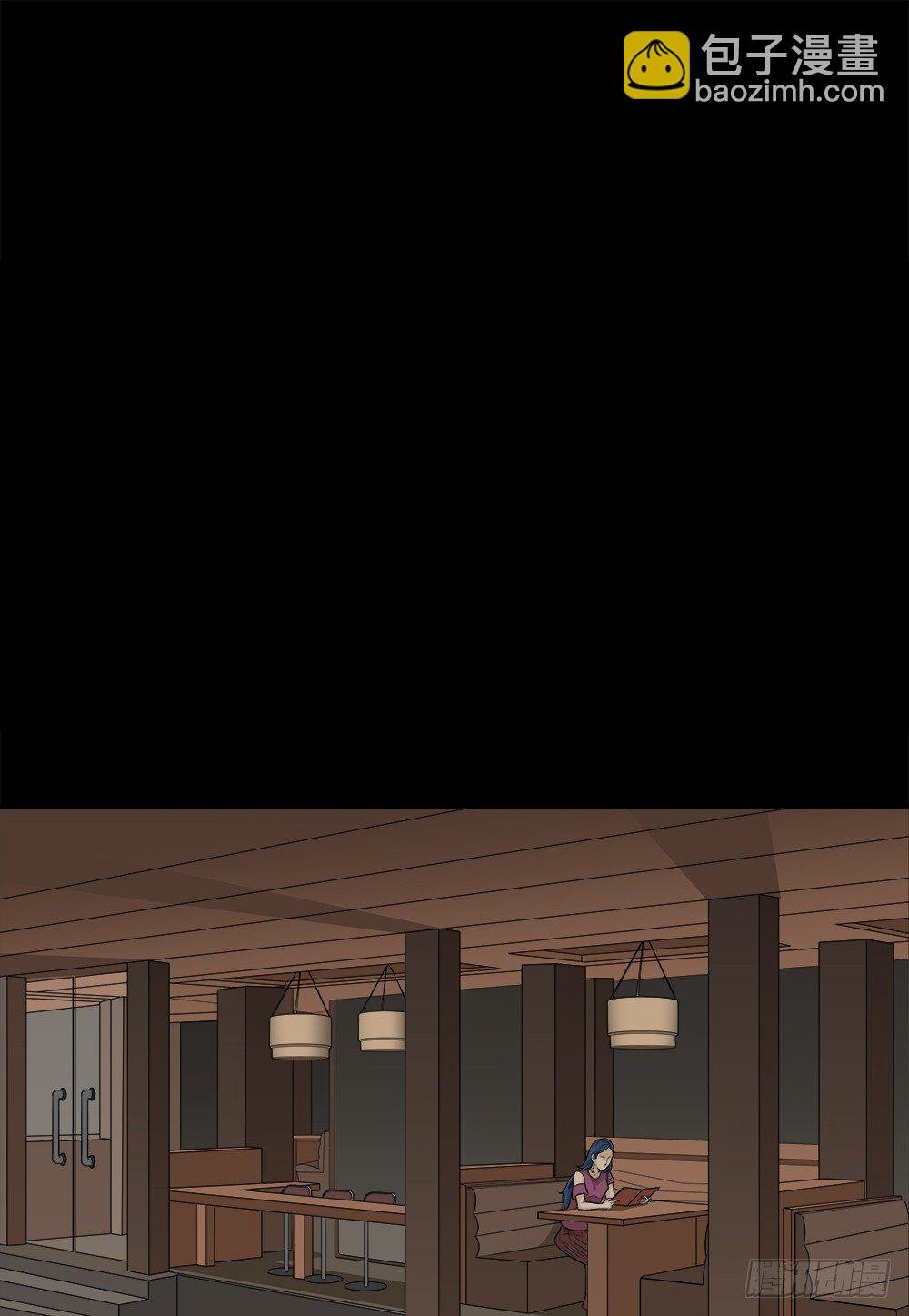 诱惑香水（2）