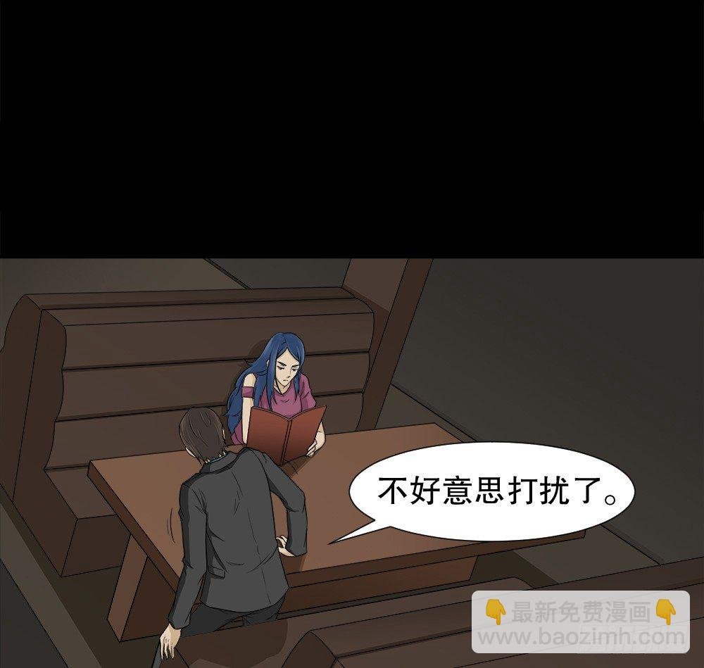 诱惑香水（2）