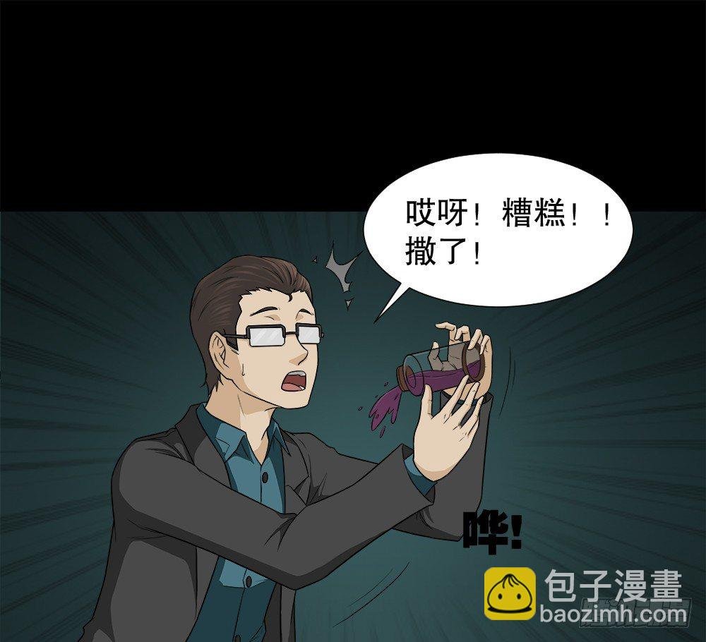 诱惑香水（2）