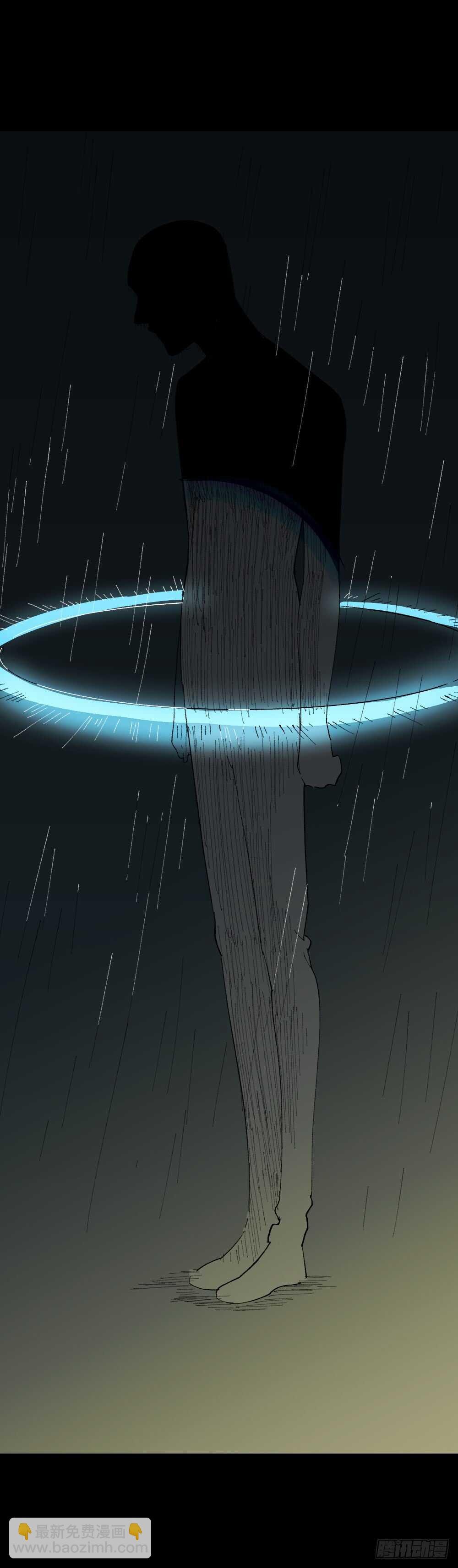 TIME LEAP（1）