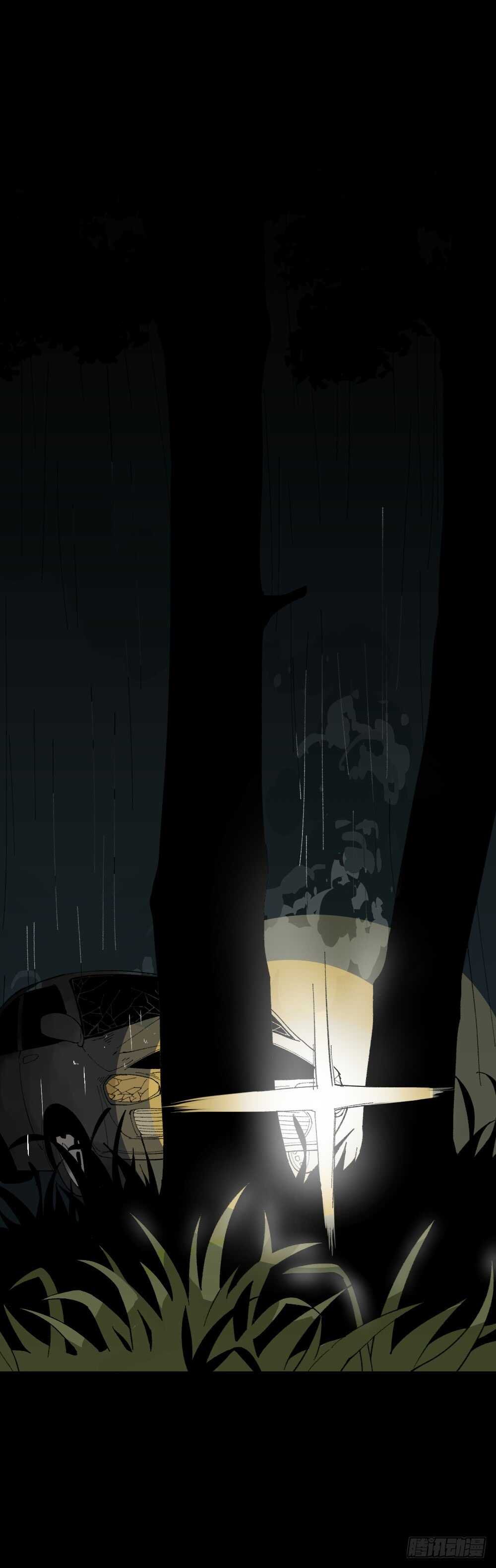 TIME LEAP（1）
