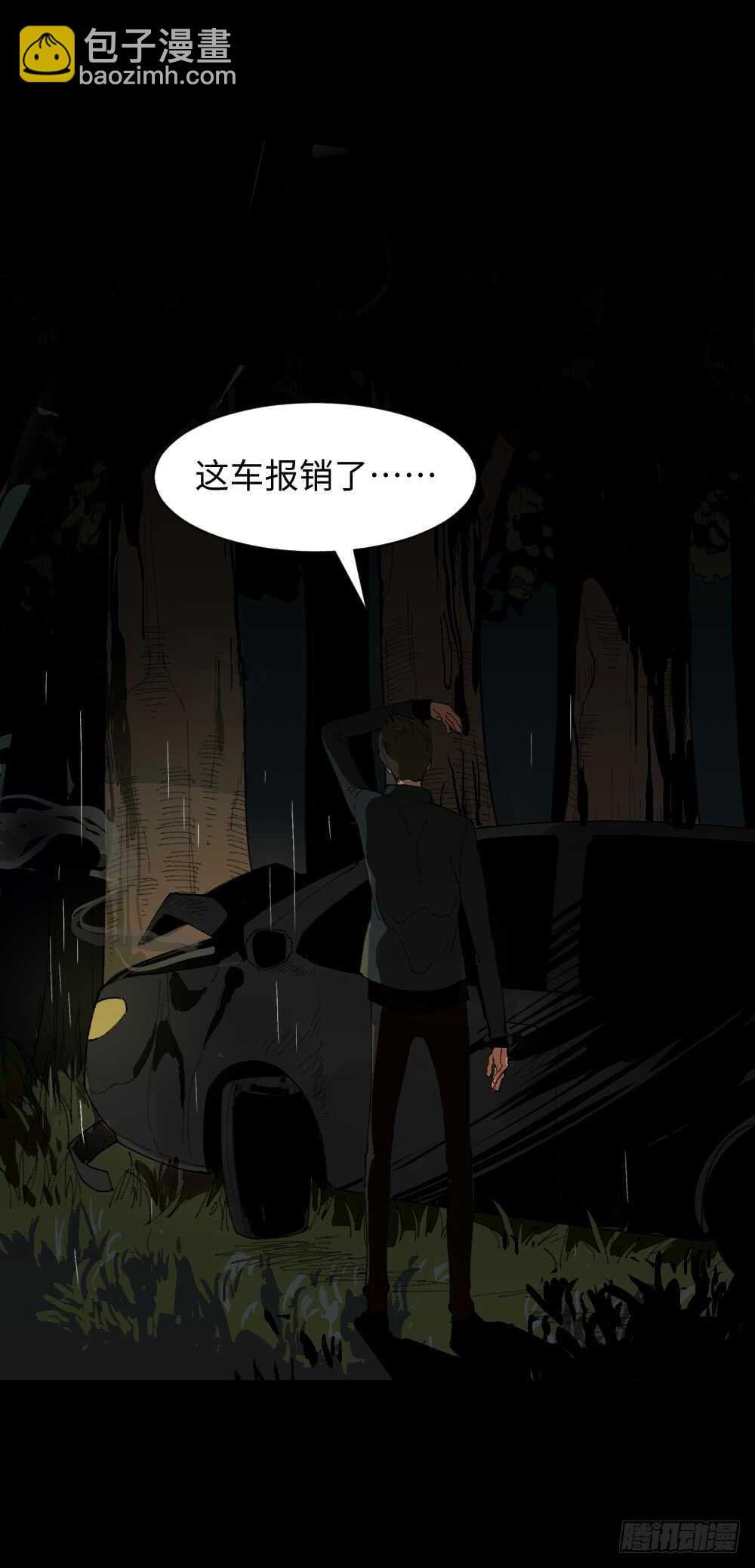 TIME LEAP（1）
