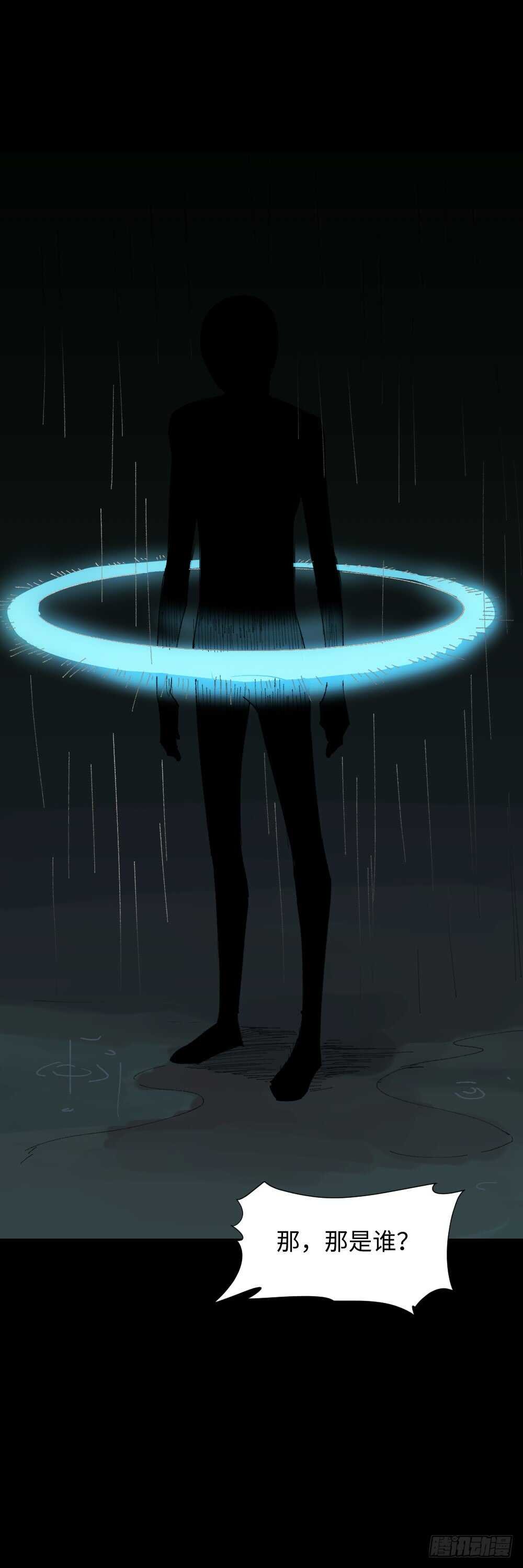 TIME LEAP（1）
