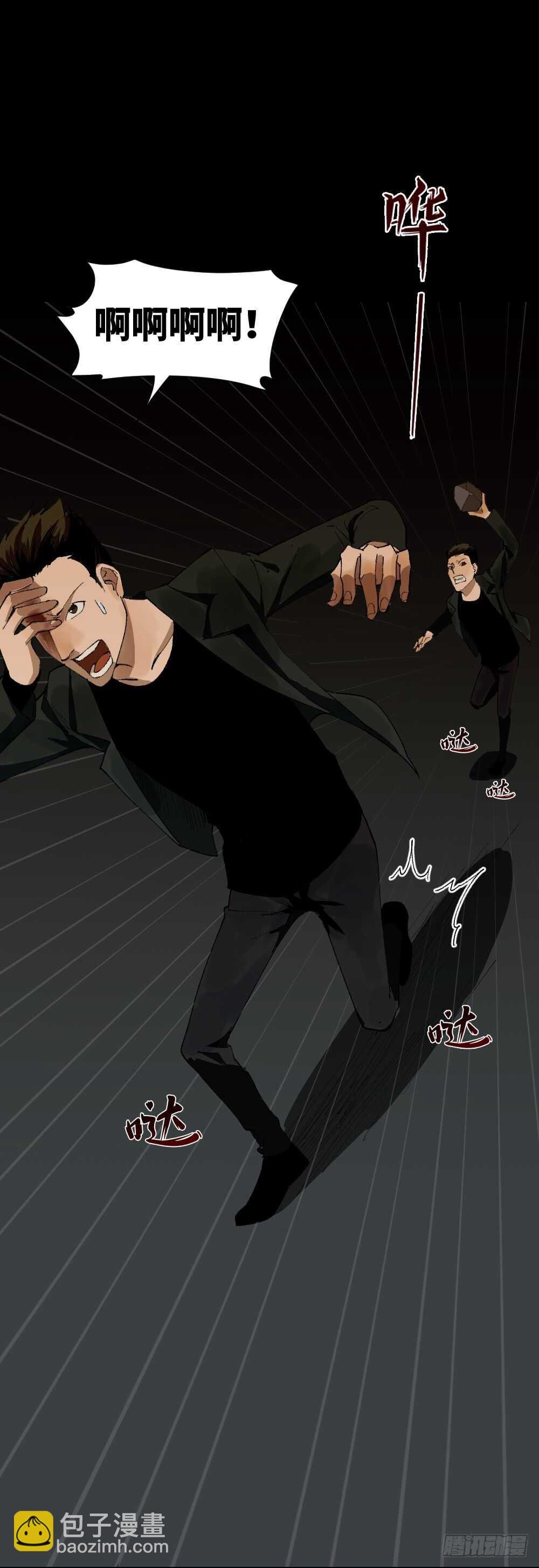TIME LEAP（2）