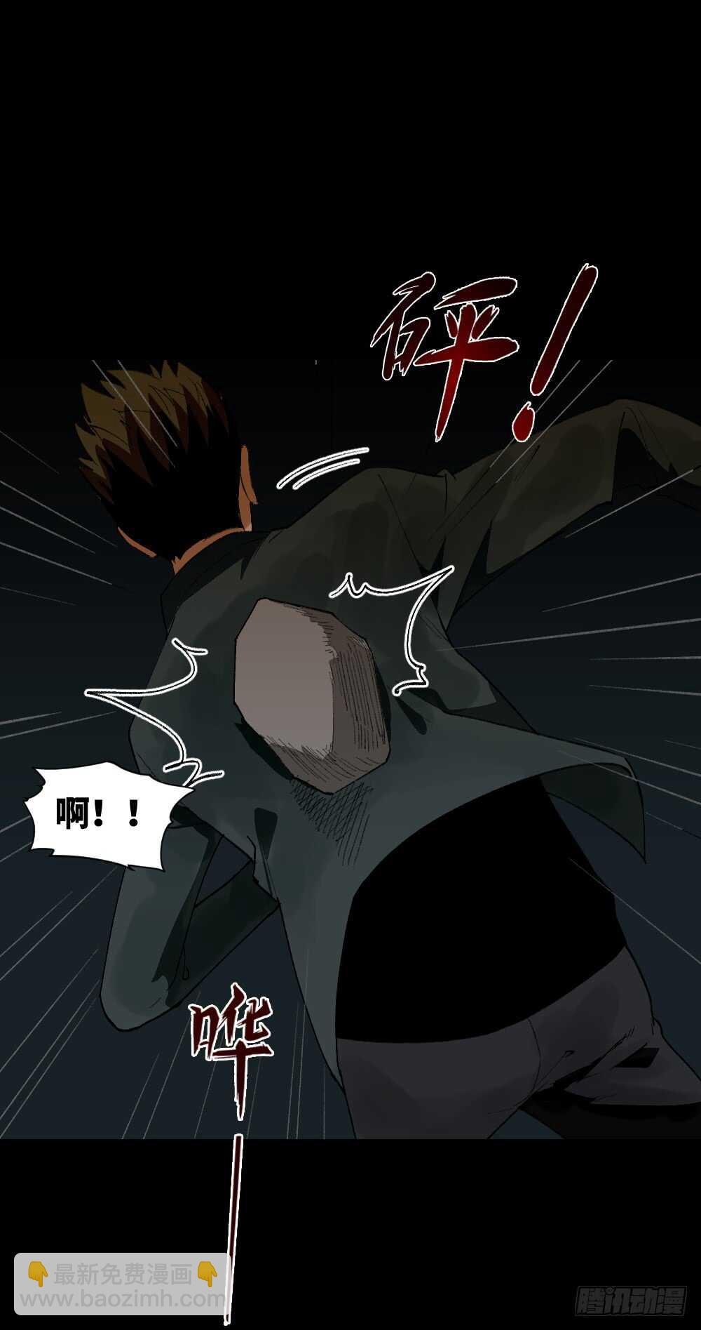 TIME LEAP（2）