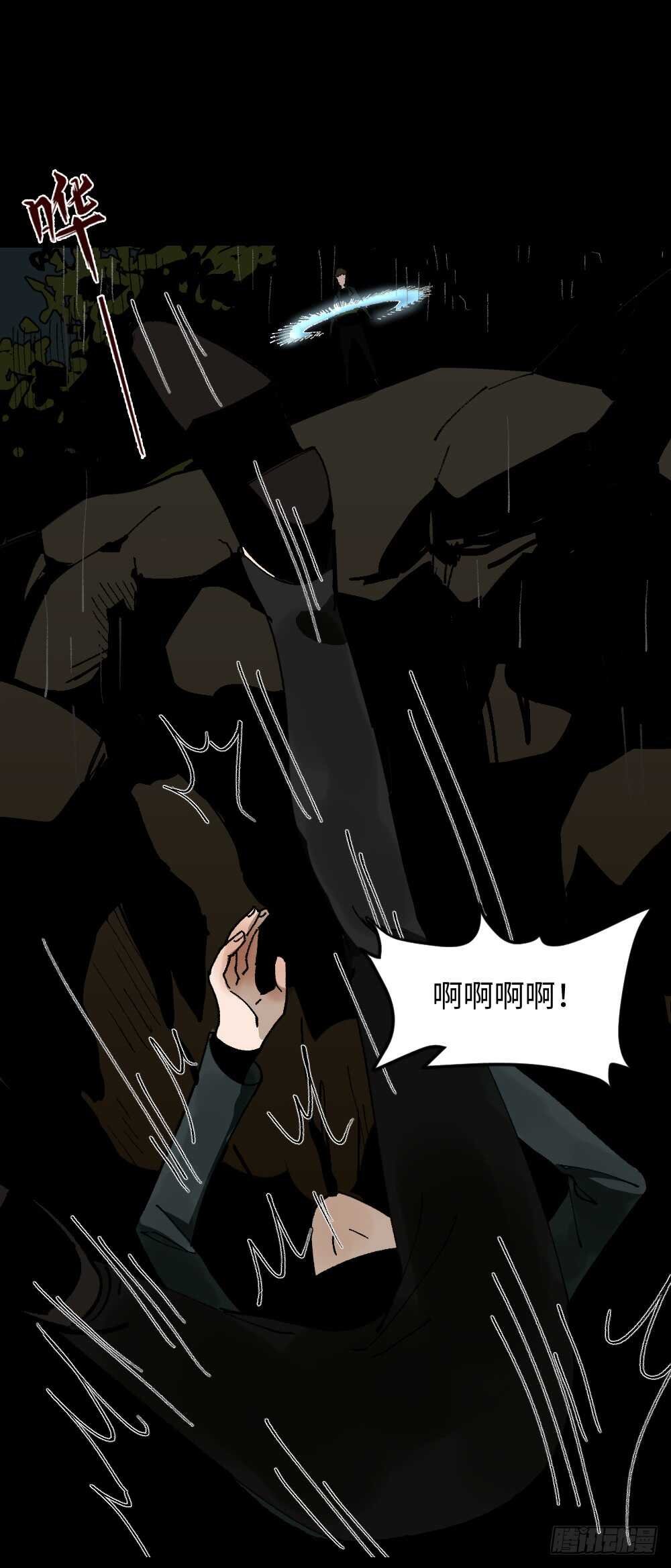 TIME LEAP（2）