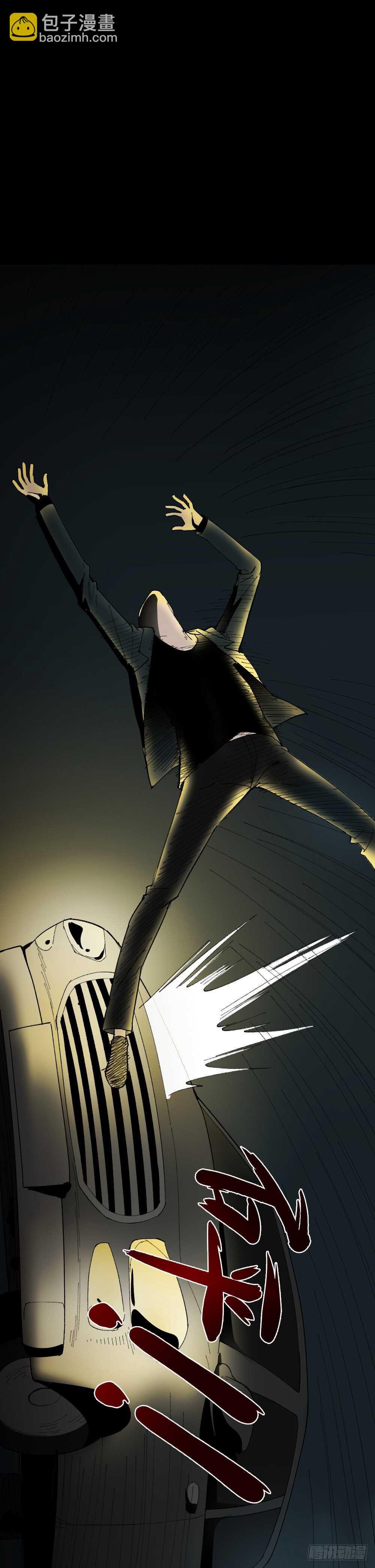 TIME LEAP（3）