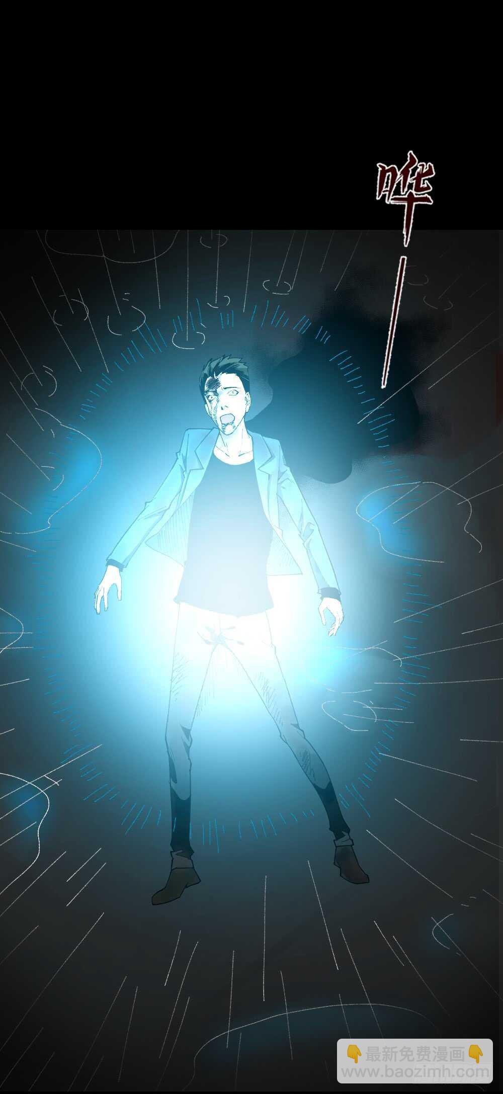TIME LEAP（3）