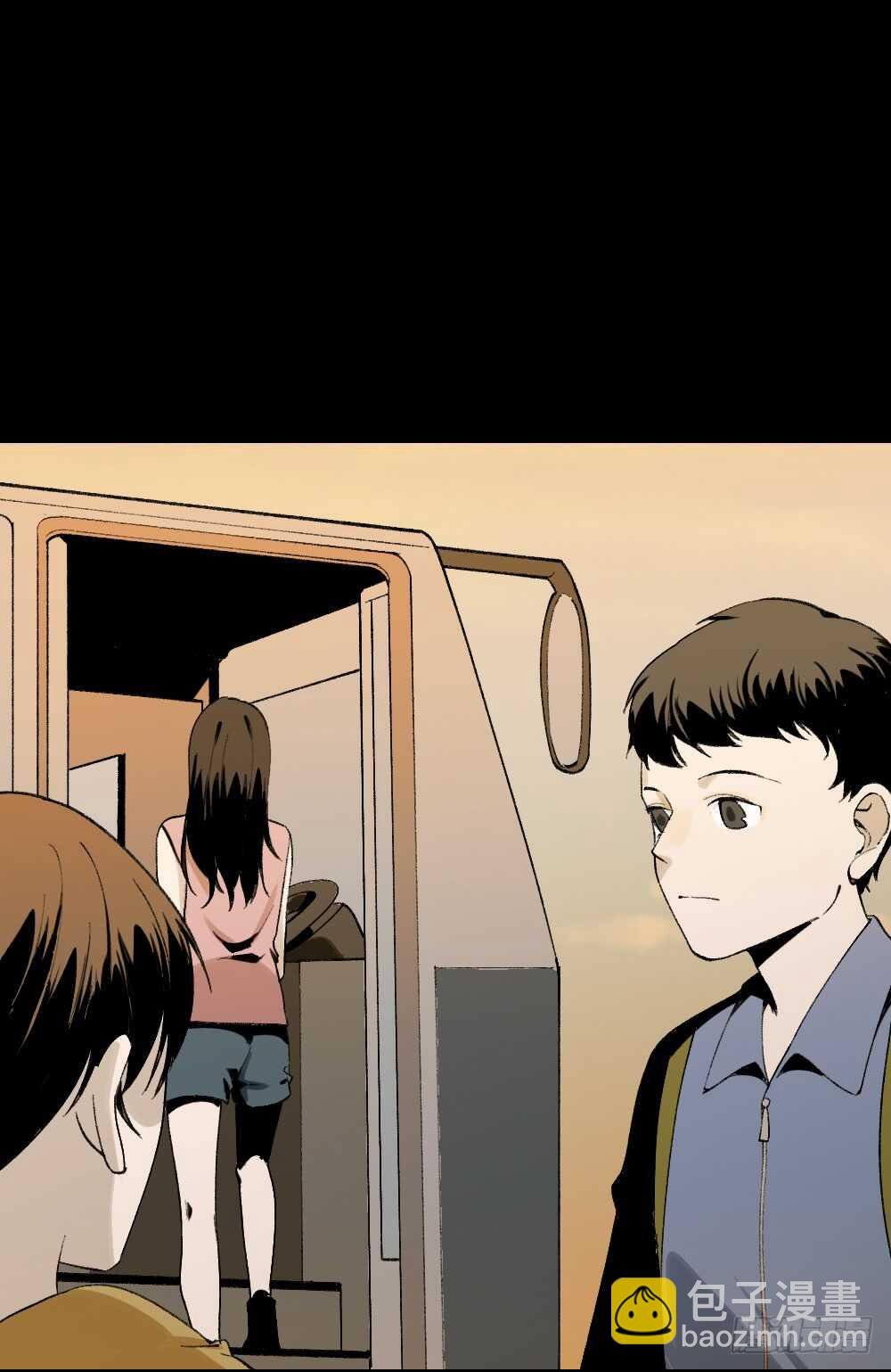 绿色的男人（2）