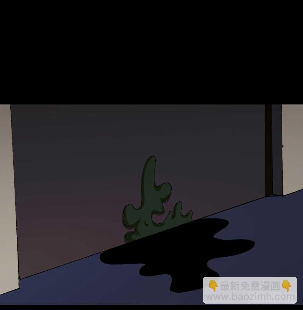 绿色的男人（2）