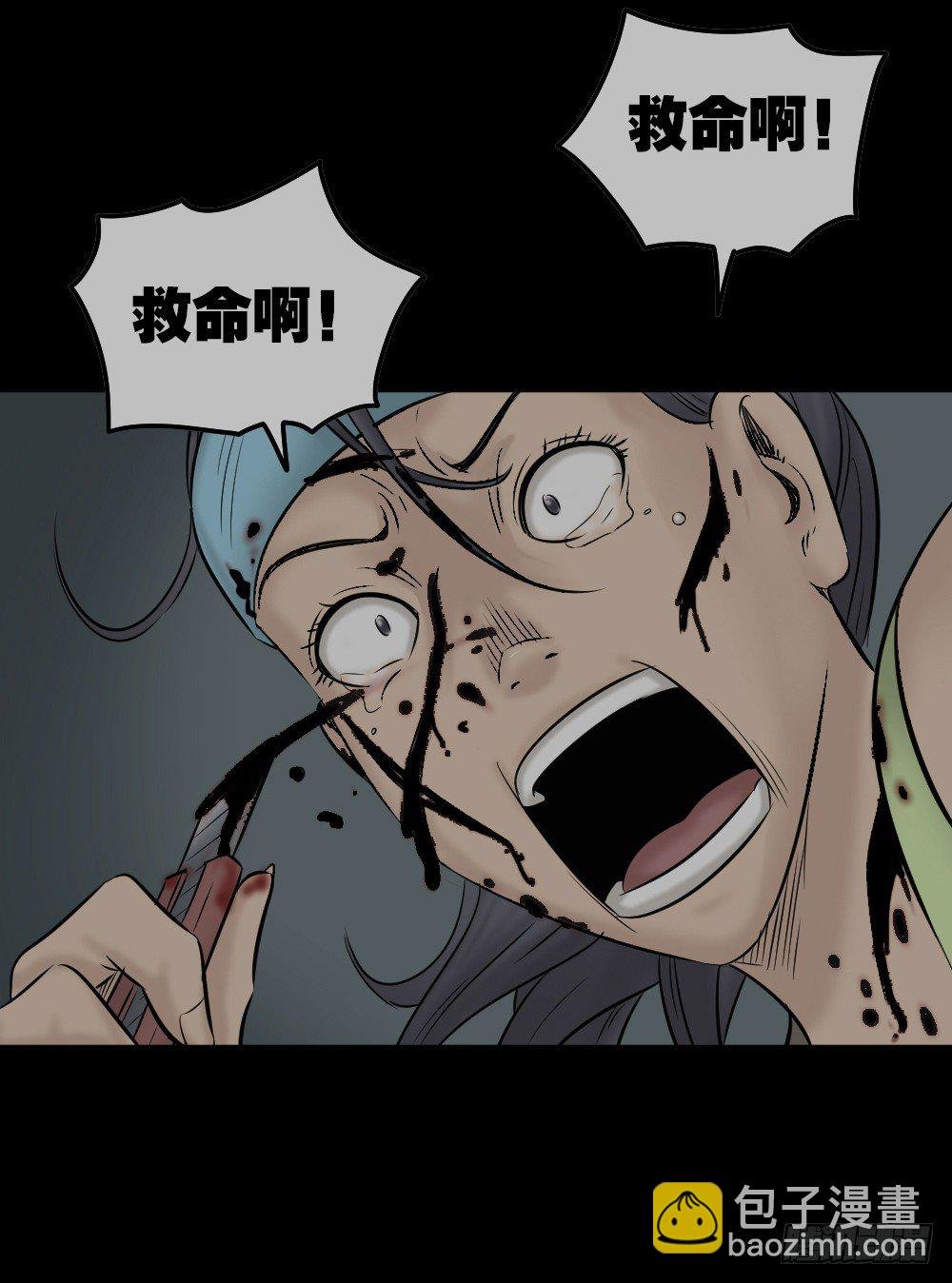 毁容相机（2）