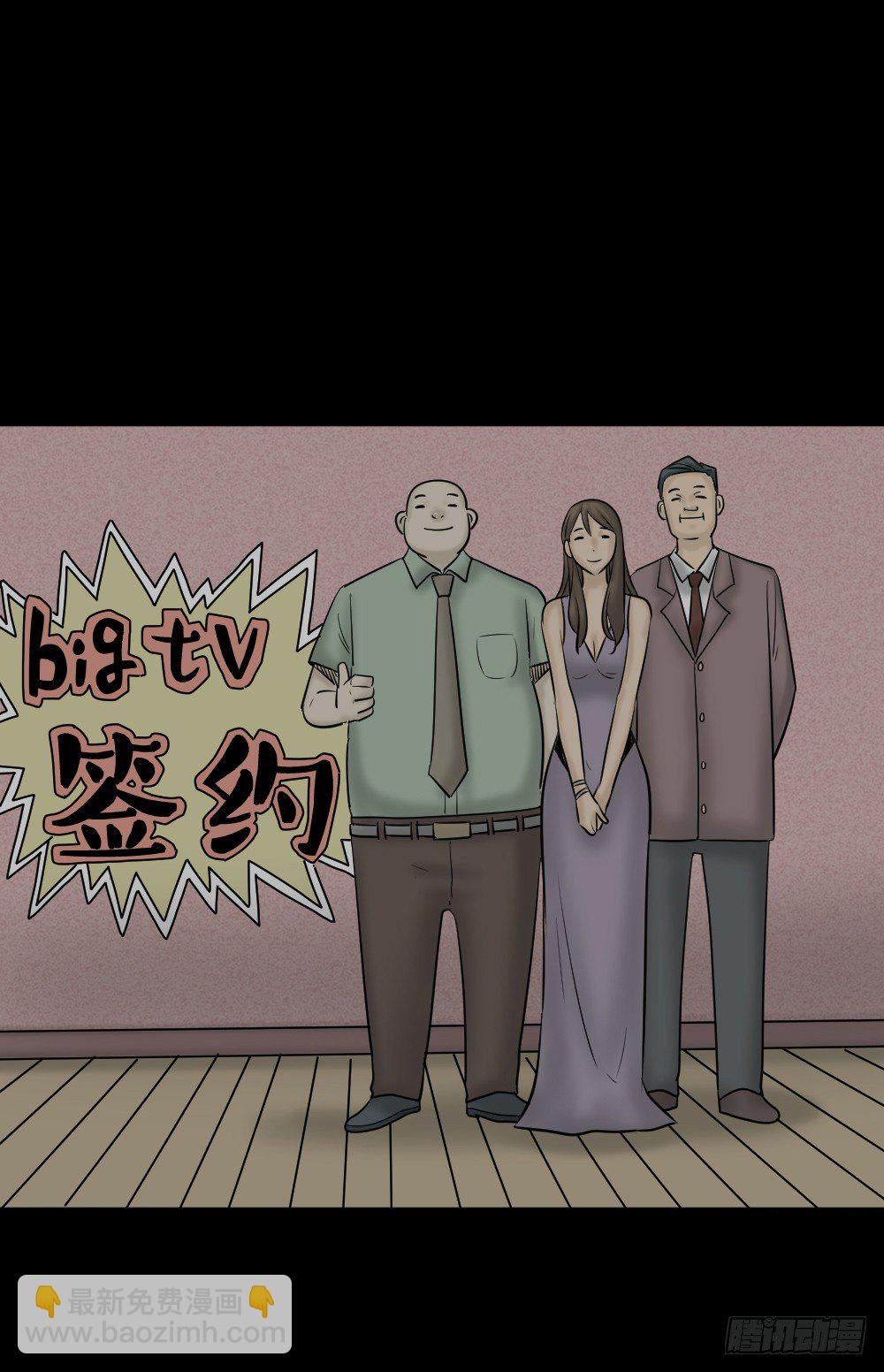 毁容相机（2）