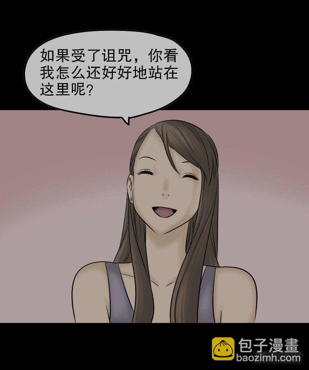 毁容相机（2）